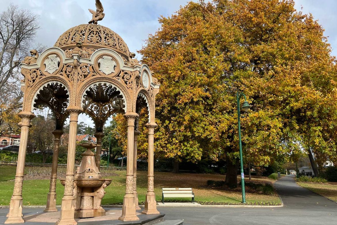 city-park-rotunda